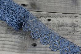  Мереживо  45 мм (гіпюр) арт.4G4083  |1: сірий |