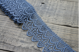  Мереживо  70 мм (гіпюр) арт.4G4153  |1: сірий |