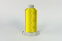  .Нитки "Барва" ПЕ вишивальнi 120D/2  |3: жовт.яскр. |