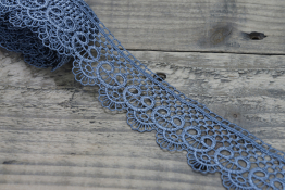  Мереживо  45 мм (гіпюр) арт.4G4099  |1: сірий |