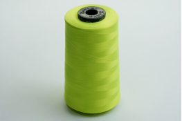  Нитка "Барва" №150D текстурована  |7: салат.кислот. 3015|