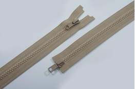  Блискавка 40 см 1 замок "трактор"  Т5 (YKK)  |2: біло-молочний 841|