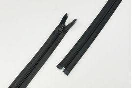  Застiбка-блискавка Т5   50 см 1 замок (МН)  |1: сірий темн. |