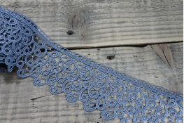  Мереживо  70 мм (гіпюр) арт.4G4193  |1: сірий |