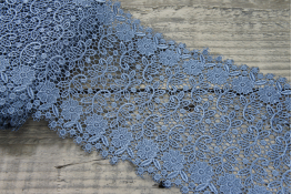  Мереживо 145 мм (гіпюр) арт.4G4188  |1: сірий |