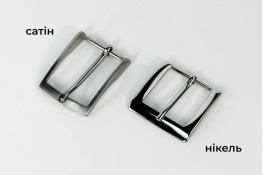  Пряжка для ременя
