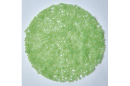  Бiсер Preciosa 5 гр  |7: салат.світ.яскр 02154|