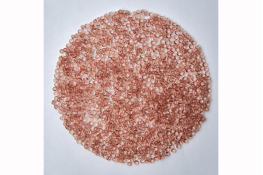  Бiсер Preciosa 5 гр  |6: рудий 01111|